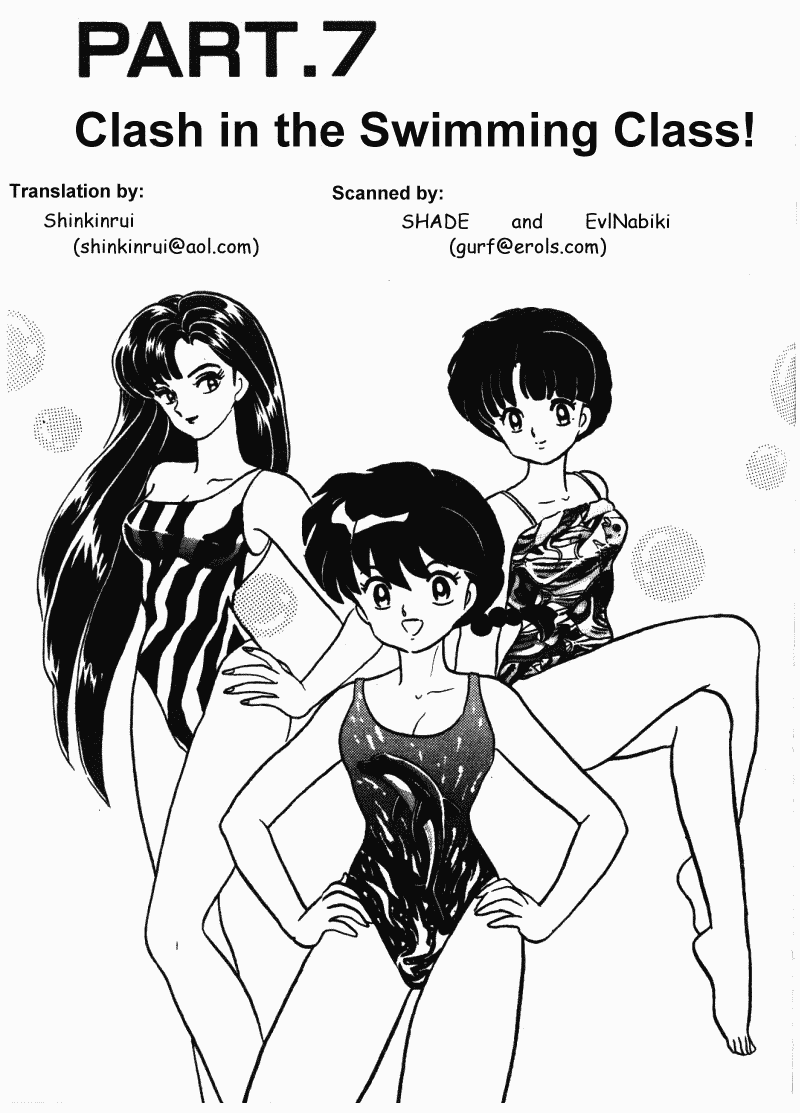 Ranma 1/2 Chapter 329 1